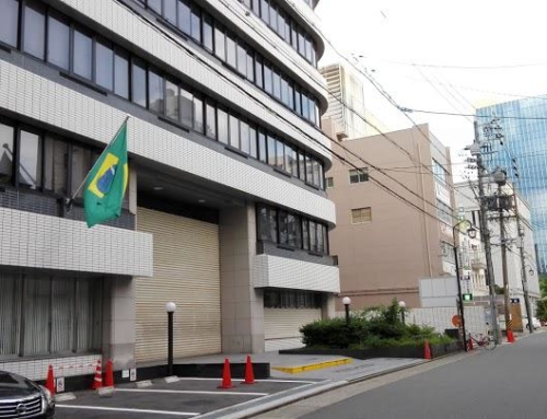 Consulado Geral do Brasil em Nagoya